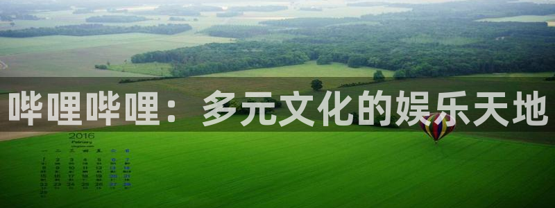 悠久影院免费热播电视剧