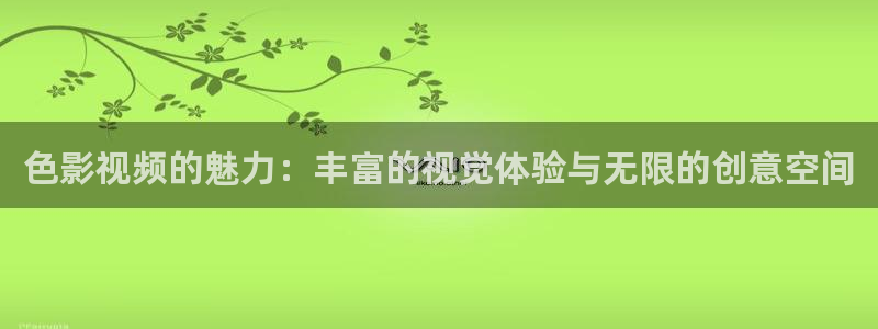 悠久影院免费完整版
