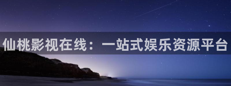 女心理师电视剧免费观看悠久影院