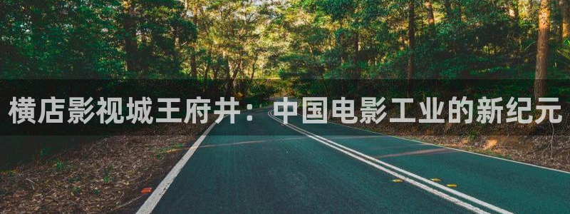 悠久影院yy6042