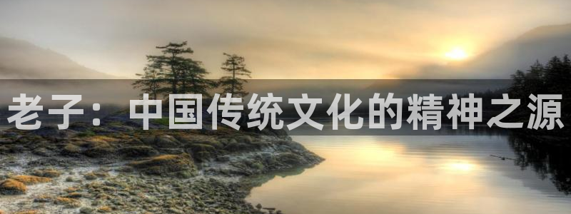 色悠久影院