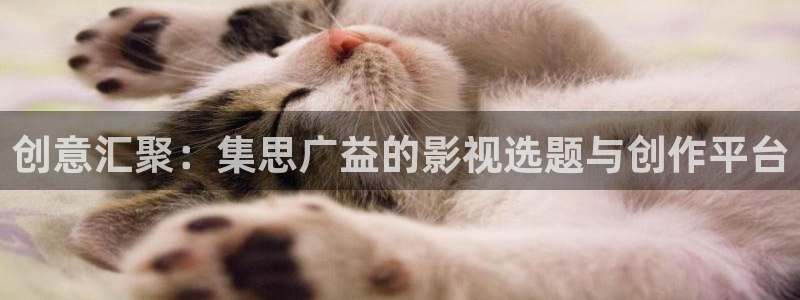 悠久影院在线免费观看完整版